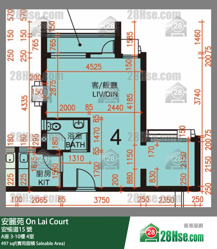 安麗苑 A座5樓 4室 平面圖
