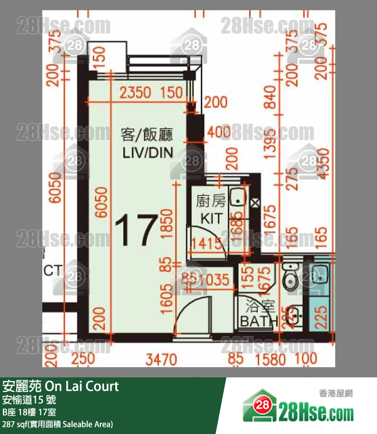 安麗苑 B座18樓 17室 平面圖