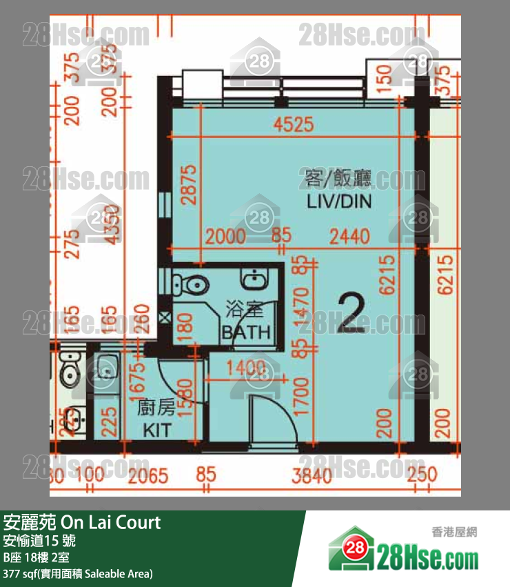 安麗苑 B座18樓 2室 平面圖