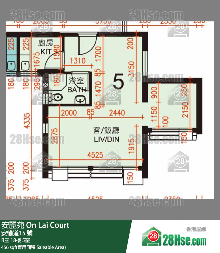 安麗苑 B座18樓 5室 平面圖