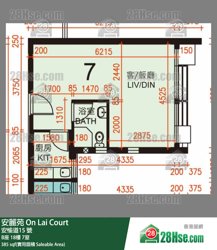 安麗苑 B座18樓 7室 平面圖