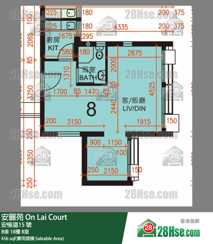安麗苑 B座18樓 8室 平面圖
