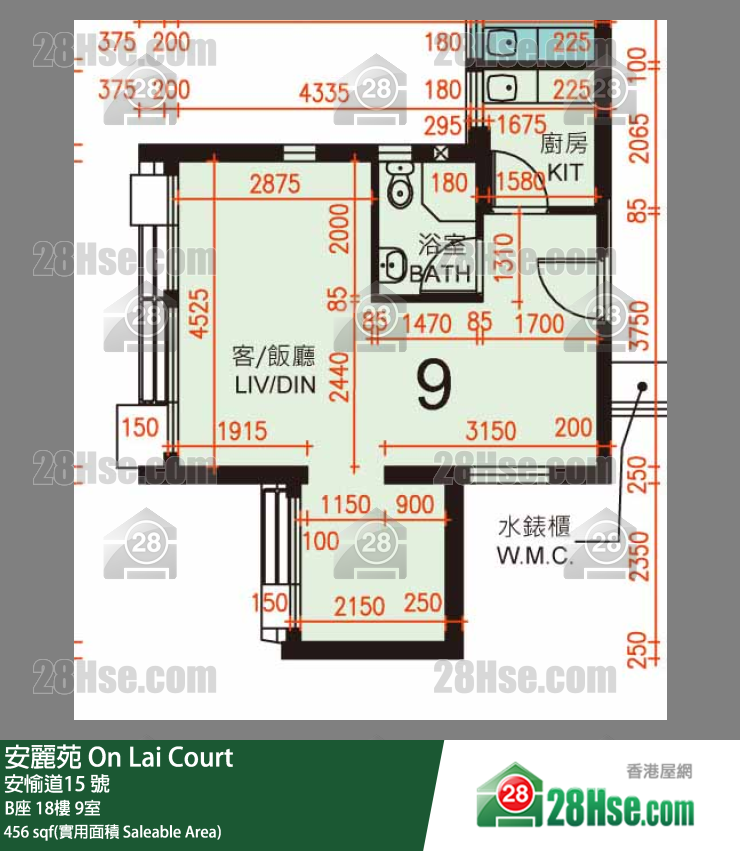 安麗苑 B座18樓 9室 平面圖