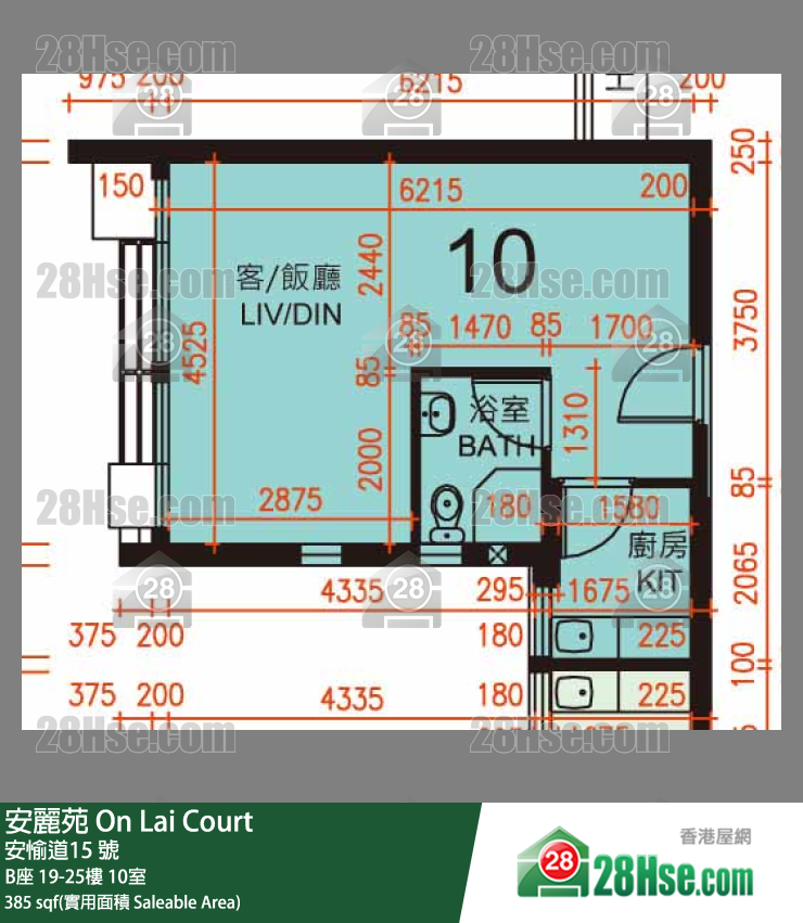 安麗苑 B座23樓 10室 平面圖