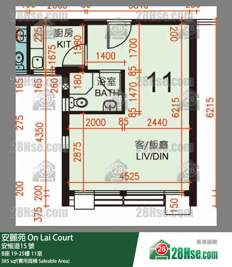 安麗苑 B座19樓 11室 平面圖