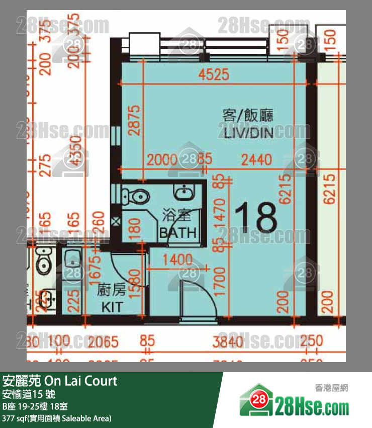 安麗苑 B座21樓 18室 平面圖