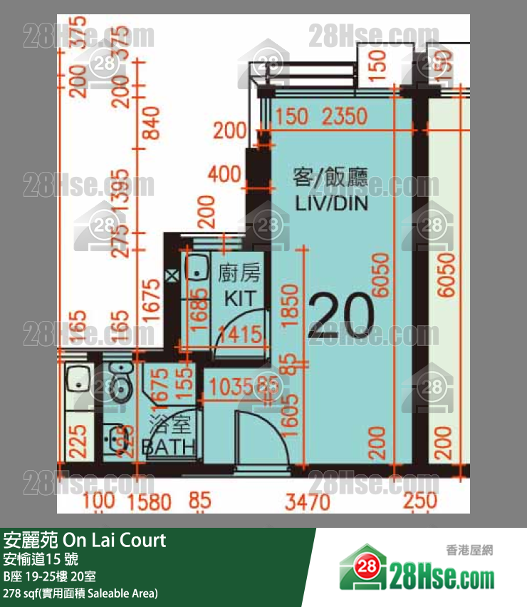 安麗苑 B座19樓 20室 平面圖