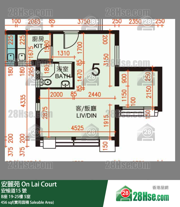 安麗苑 B座23樓 5室 平面圖