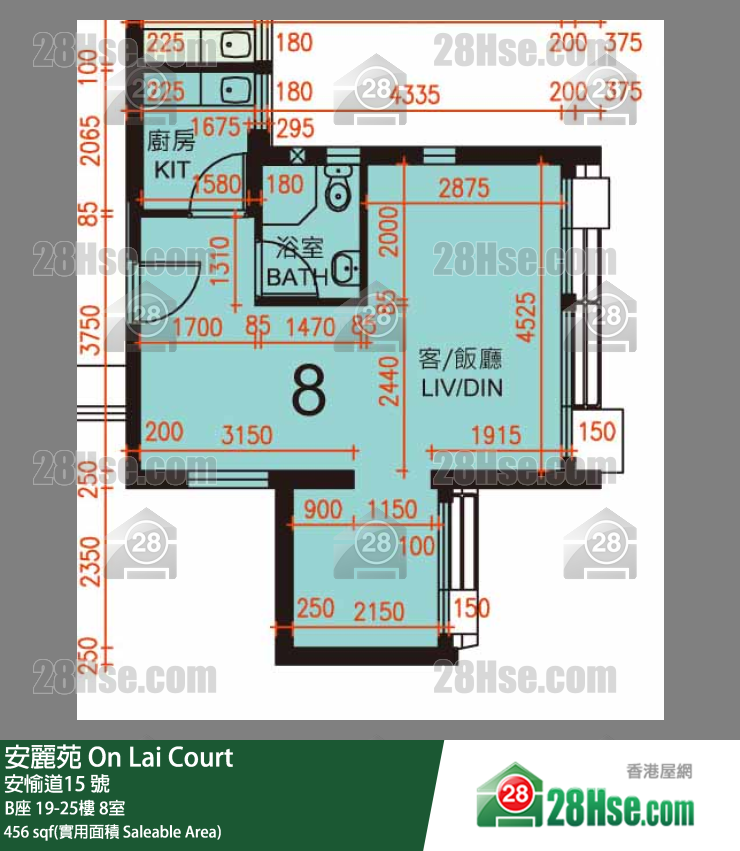 安麗苑 B座21樓 8室 平面圖