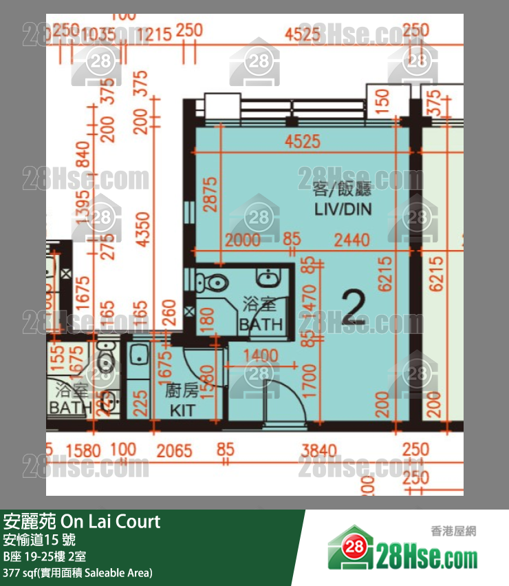 安麗苑 B座19樓 2室 平面圖