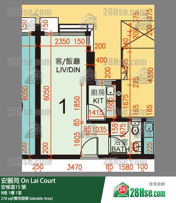 安麗苑 B座1樓 1室 平面圖