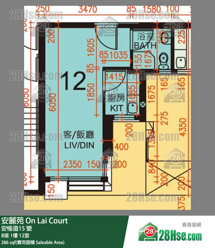 安麗苑 B座1樓 12室 平面圖