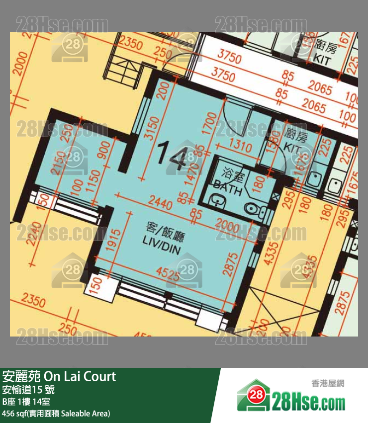 安麗苑 B座1樓 14室 平面圖