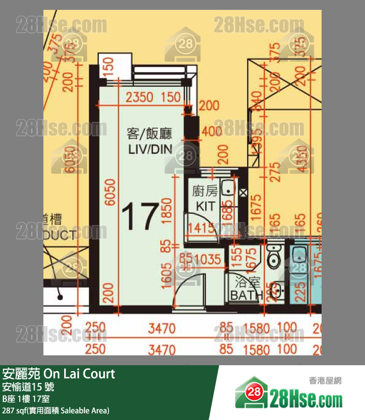 安麗苑 B座1樓 17室 平面圖