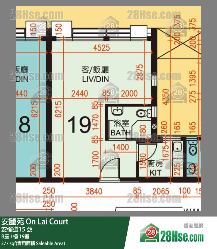 安麗苑 B座1樓 19室 平面圖