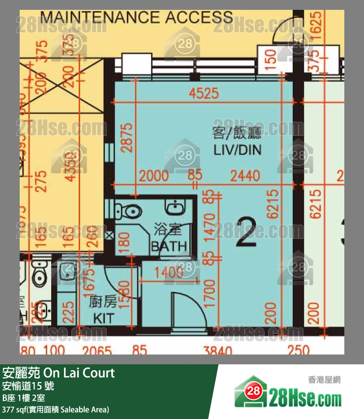 安麗苑 B座1樓 2室 平面圖