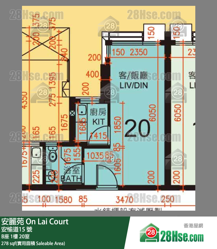 安麗苑 B座1樓 20室 平面圖