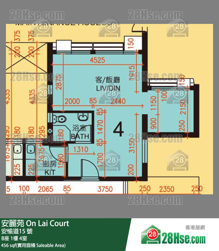 安麗苑 B座1樓 4室 平面圖