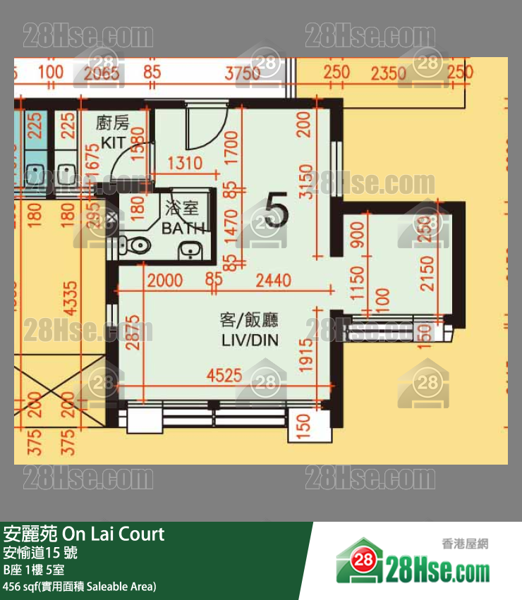 安麗苑 B座1樓 5室 平面圖