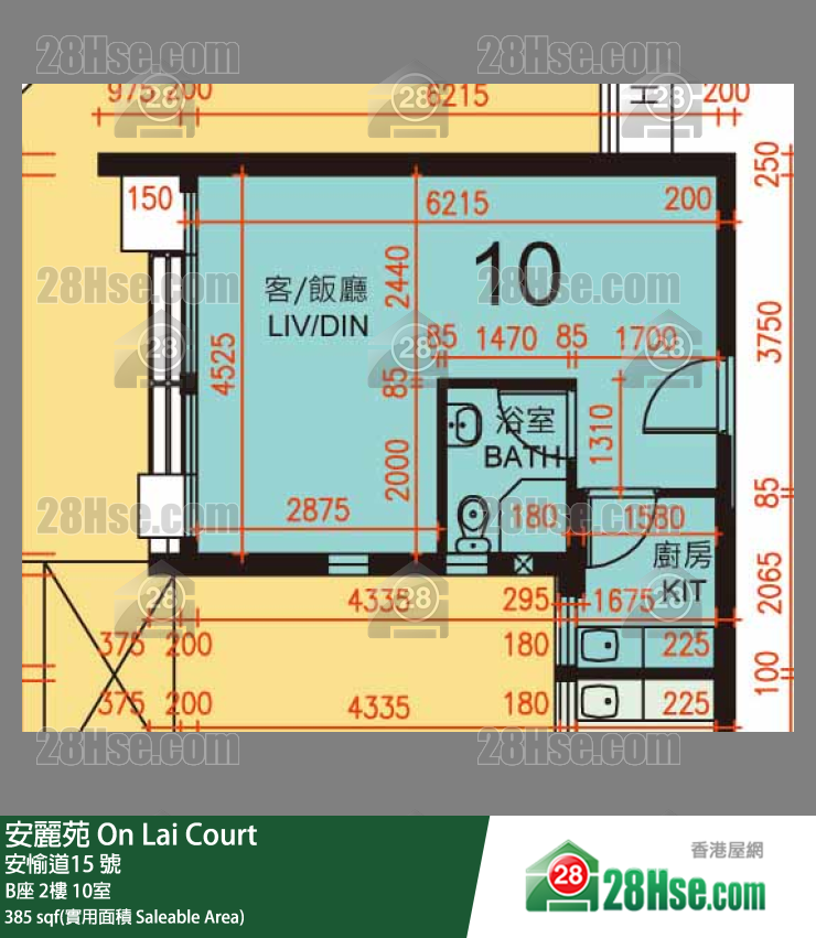 安麗苑 B座2樓 10室 平面圖