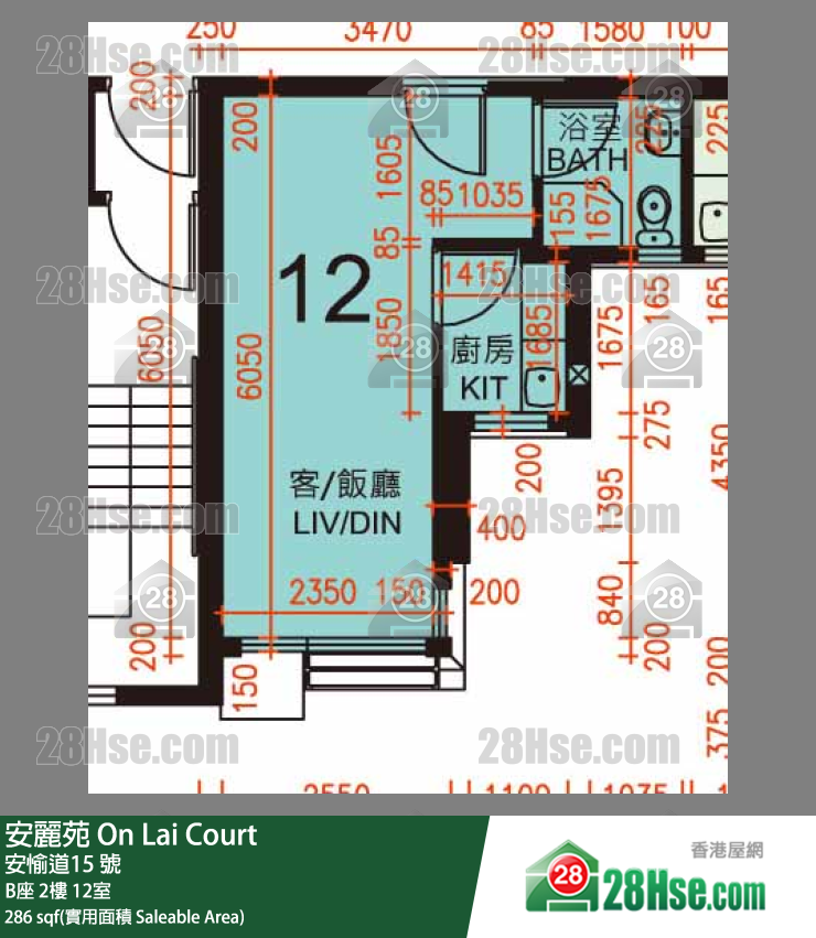 安麗苑 B座2樓 12室 平面圖