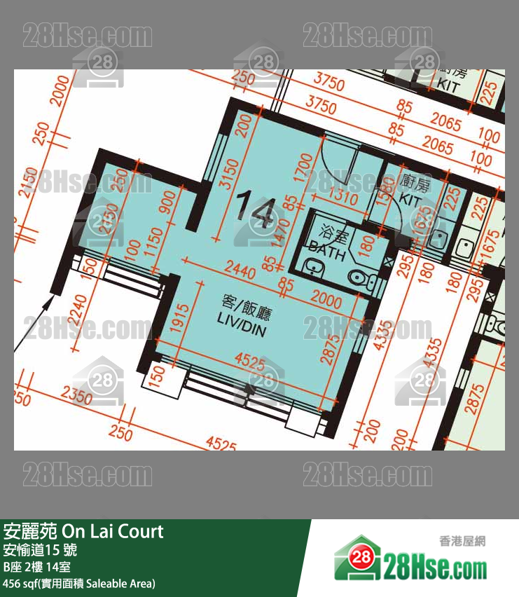 安麗苑 B座2樓 14室 平面圖