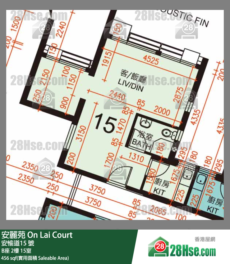 安麗苑 B座2樓 15室 平面圖