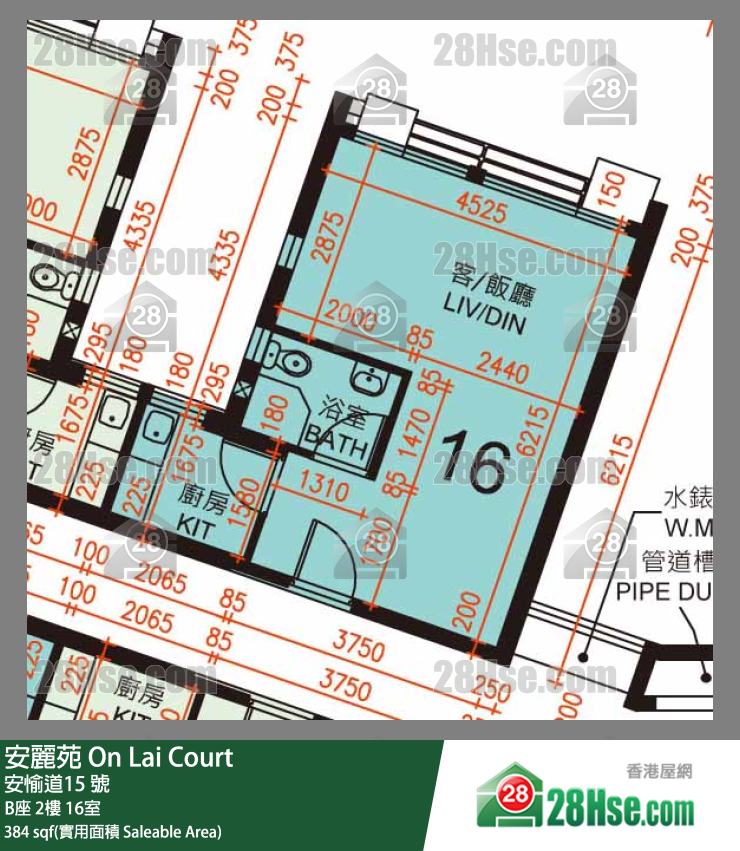 安麗苑 B座2樓 16室 平面圖