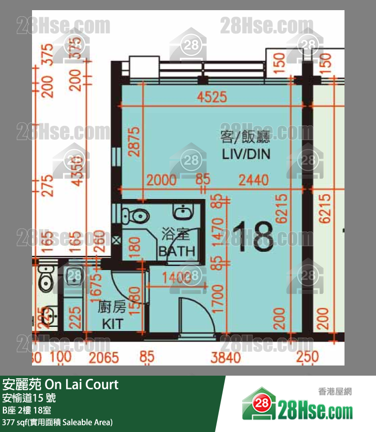 安麗苑 B座2樓 18室 平面圖