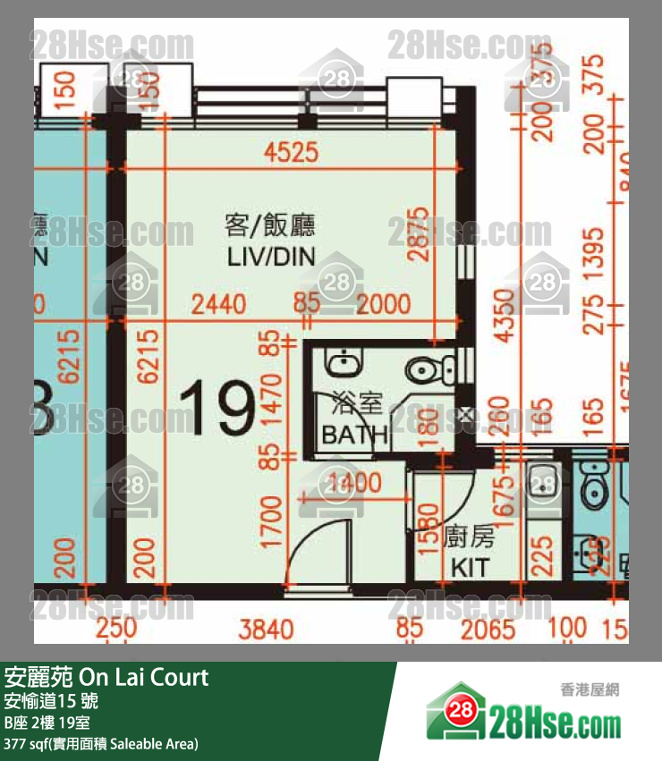 安麗苑 B座2樓 19室 平面圖