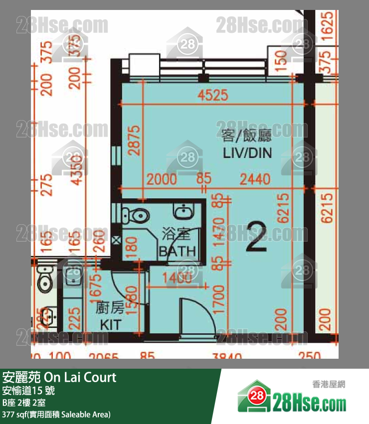 安麗苑 B座2樓 2室 平面圖