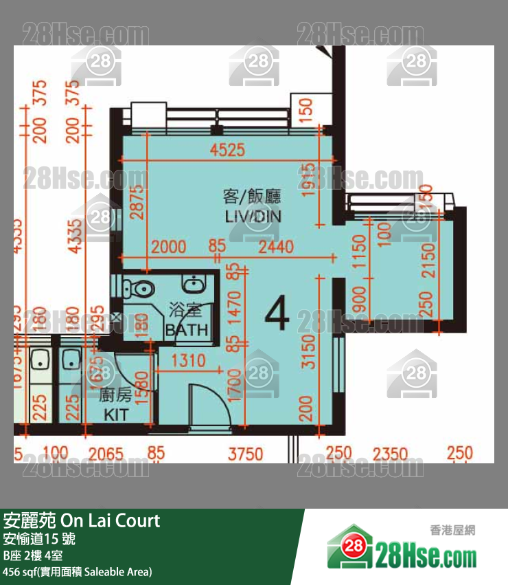 安麗苑 B座2樓 4室 平面圖