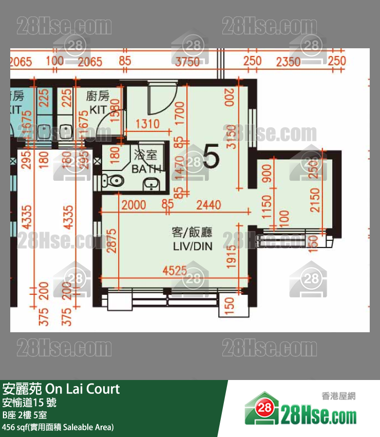 安麗苑 B座2樓 5室 平面圖