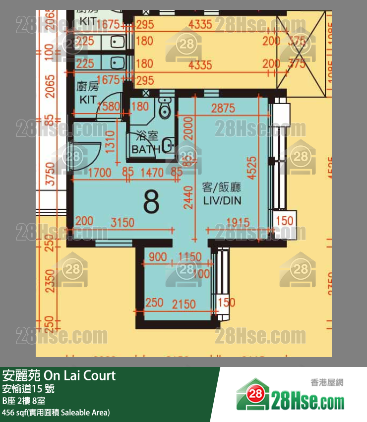 安麗苑 B座2樓 8室 平面圖