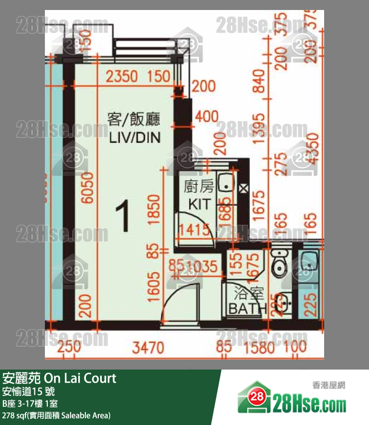 安麗苑 B座15樓 1室 平面圖