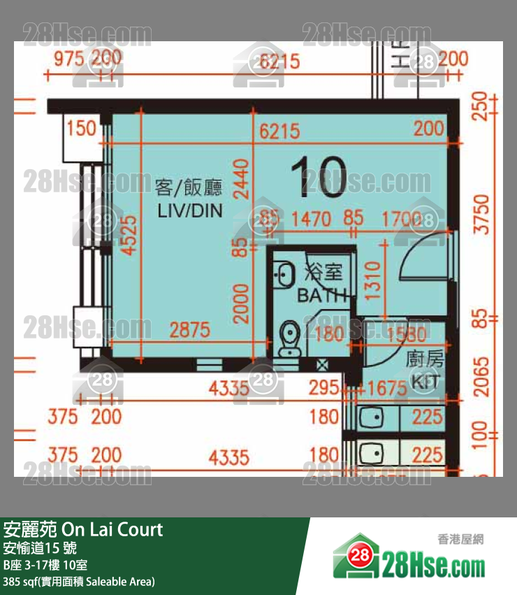安麗苑 B座13樓 10室 平面圖