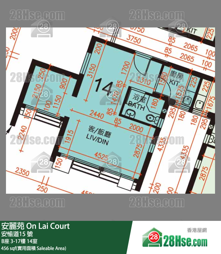 安麗苑 B座 16樓 14室 平面圖