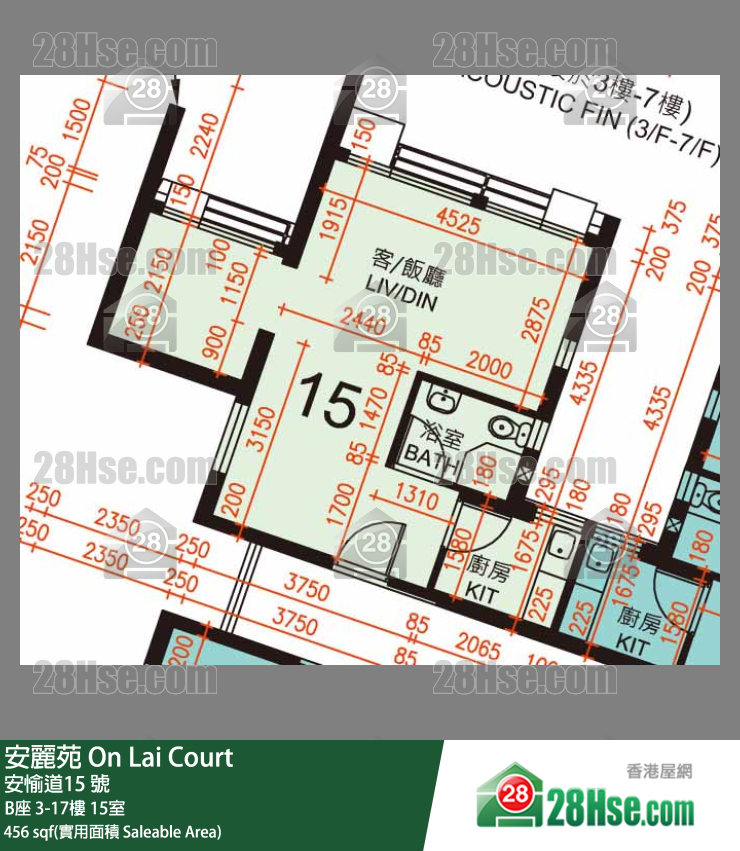 安麗苑 B座6樓 15室 平面圖