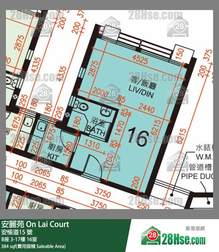 安麗苑 B座14樓 16室 平面圖