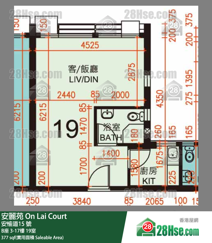 安麗苑 B座16樓 19室 平面圖