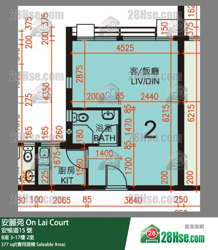 安麗苑 B座13樓 2室 平面圖