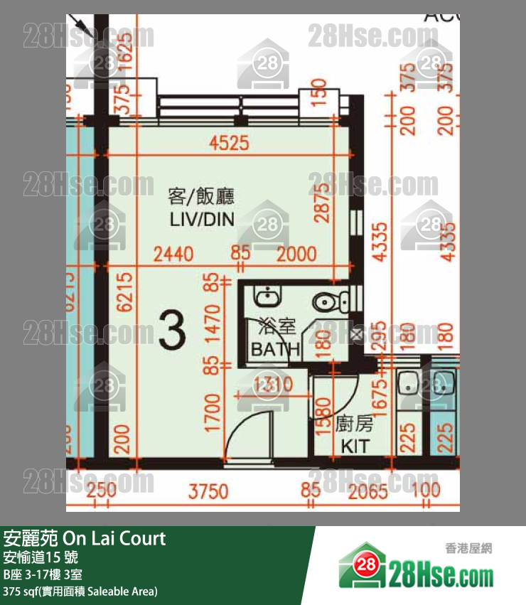 安麗苑 B座5樓 3室 平面圖