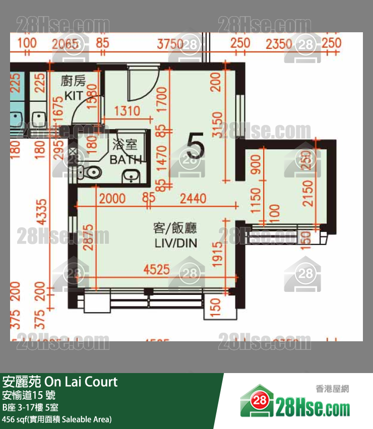 安麗苑 B座12樓 5室 平面圖