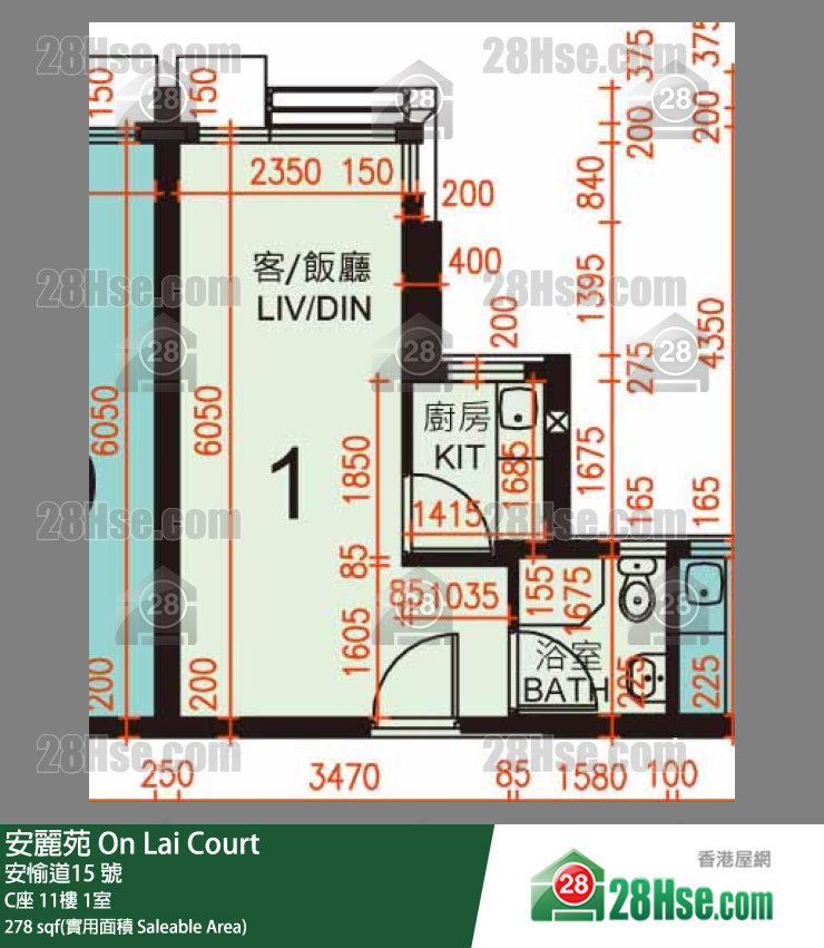 安丽苑 C座11楼 1室 平面图