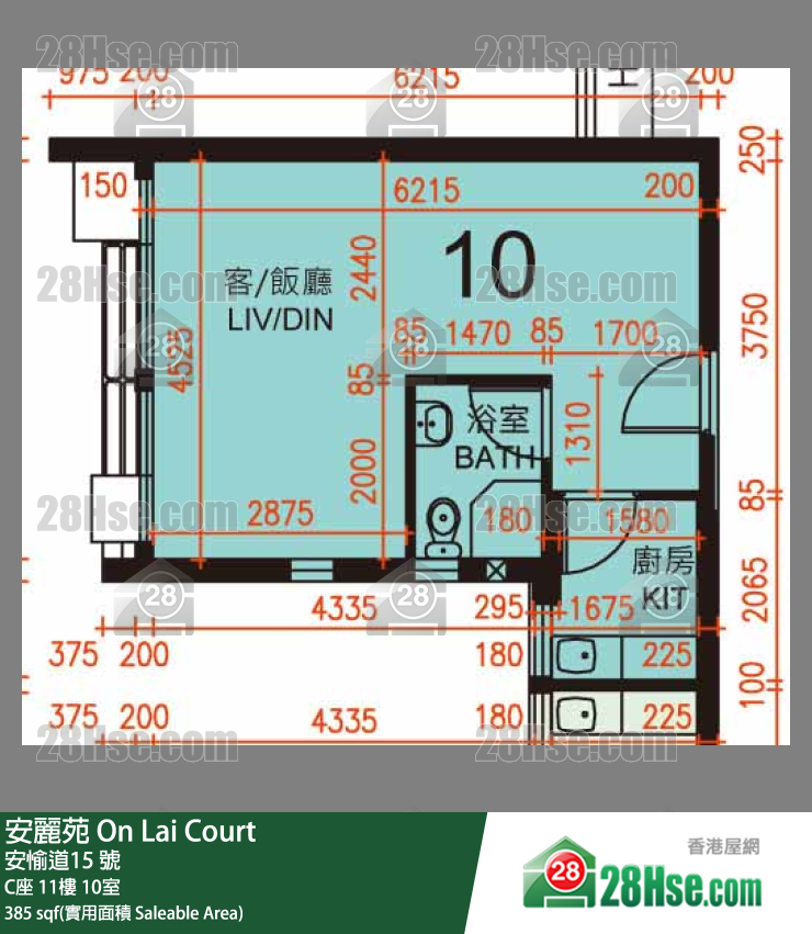 安麗苑 C座11樓 10室 平面圖