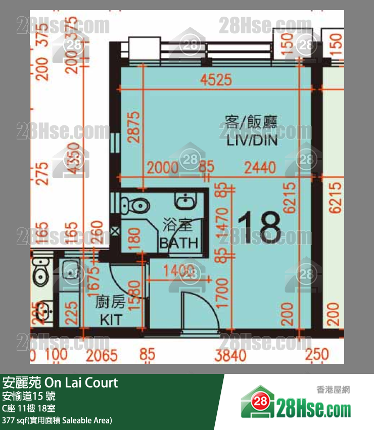 安麗苑 C座11樓 18室 平面圖