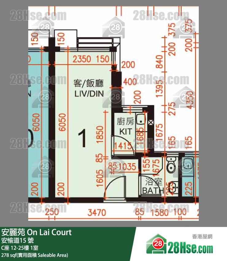 安麗苑 C座14樓 1室 平面圖