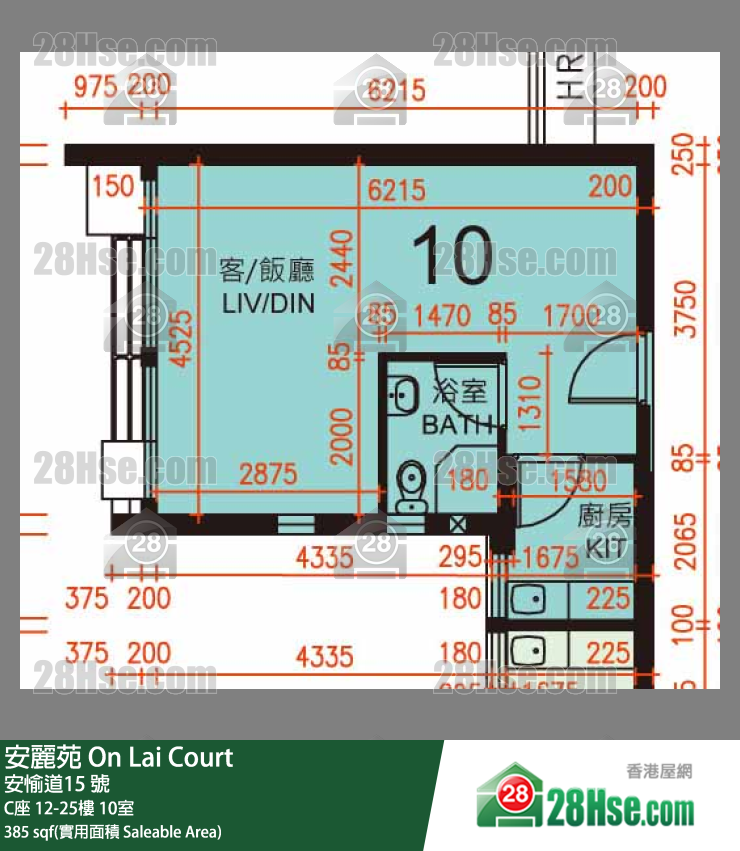 安麗苑 C座21樓 10室 平面圖