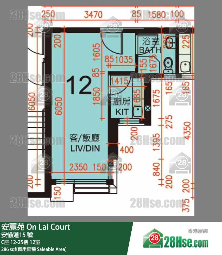 安麗苑 C座22樓 12室 平面圖