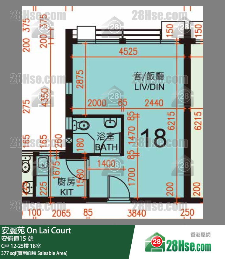 安麗苑 C座24樓 18室 平面圖